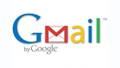 Gmail تسجيل الدخول البريد علمني دوت كوم