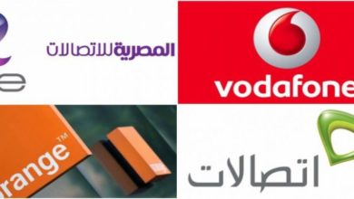 أسعار وعروض الإنترنت الجديدة 2020 في مصر 3