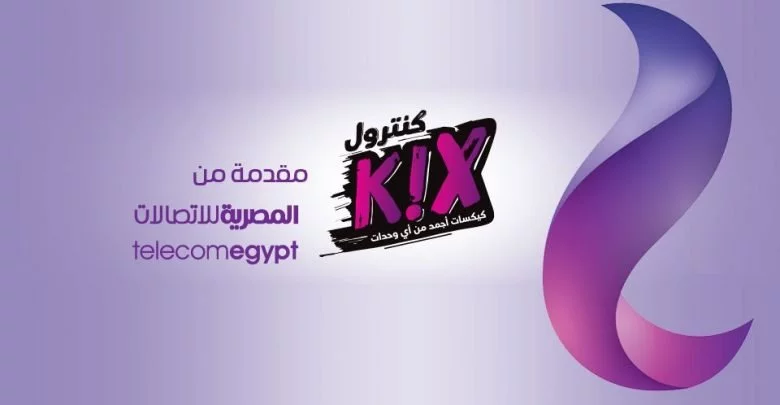 تفاصيل وأسعار باقات كنترول كيكس الجديدة من We 1 تفاصيل وأسعار باقات كونترول كيكس الجديدة في شبكة we