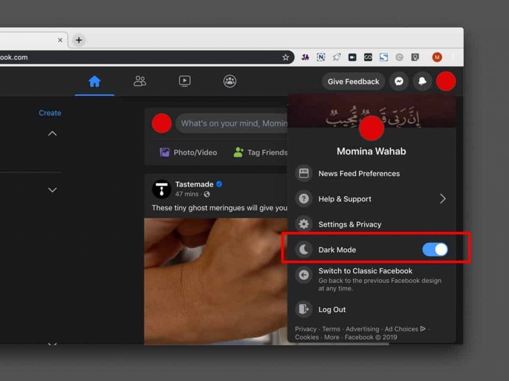 كيفية تفعيل الوضع الليلي في فيسبوك على الكمبيوتر 5