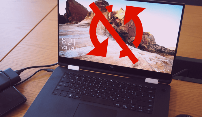 أفضل الطرق لحل مشكلة عدم إعادة ضبط الكمبيوتر Not Resetting Error 1 حل مشكلة عدم إعادة ضبط الكمبيوتر