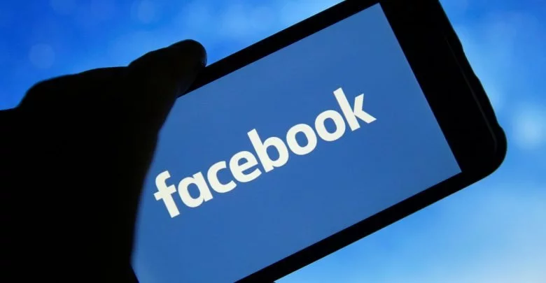 كيفية تحميل جميع بياناتك من على فيسبوك Facebook 1