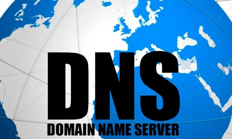 أفضل DNS لعام 2020 1