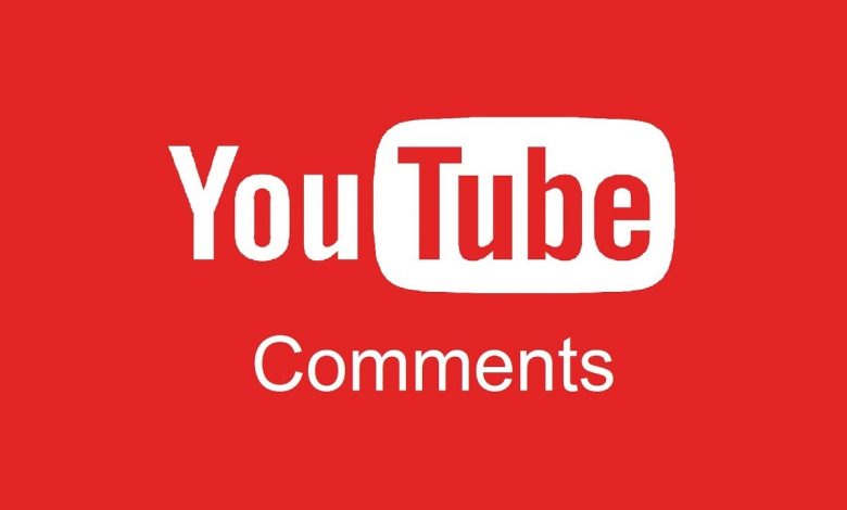 قراءة التعليقات أثناء مشاهدة فيديوهات اليوتيوب على الكمبيوتر والأندرويد 1 قراءة التعليقات أثناء مشاهدة فيديوهات اليوتيوب