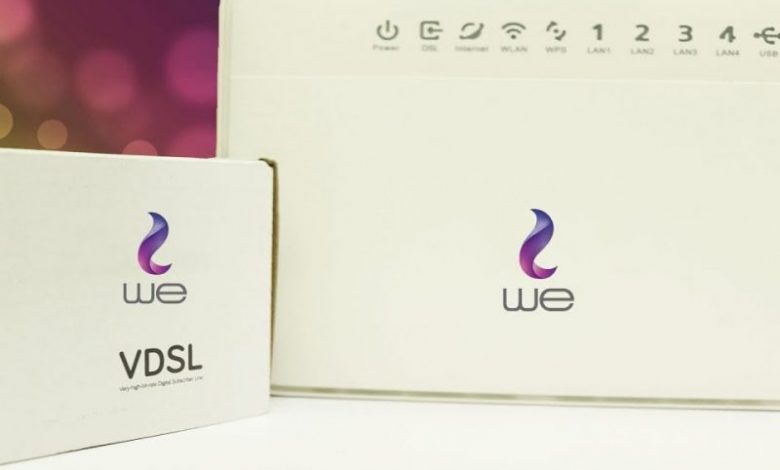 ضبط اعدادات راوتر WE الجديد 2020 (شرح مفصل و شامل) 1 ضبط اعدادات راوتر تي اي داتا WE