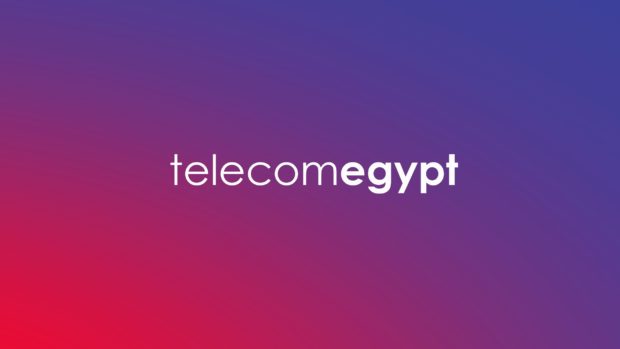 تغيير كلمة مرور راوتر We وإخفاء الشبكة لحمايته من المتطفلين 1 تغيير كلمة مرور راوتر We وإخفاء الشبكة لحمايته من المتطفلين 1