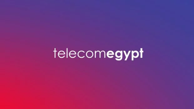 تغيير كلمة مرور راوتر We وإخفاء الشبكة لحمايته من المتطفلين 1