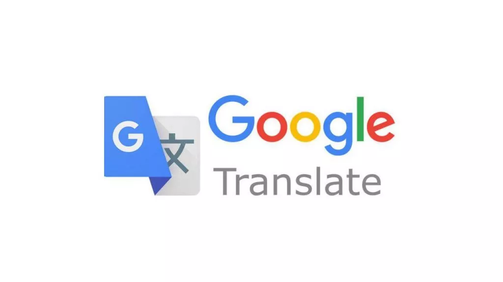 تطبيقات الترجمة