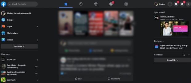 كيفية تفعيل الوضع الليلي في فيسبوك على الكمبيوتر 6 كيفية تفعيل الوضع الليلي في فيسبوك على الكمبيوتر 6