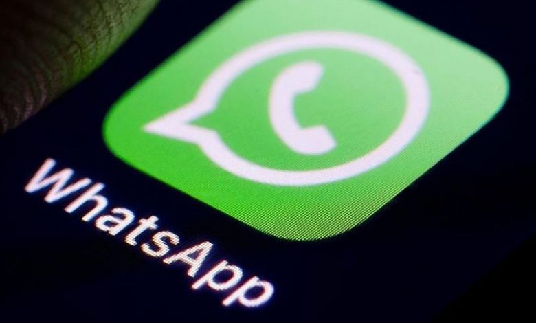 كيفية إرسال صور متحركة على واتساب 1 إرسال صور متحركة على واتساب