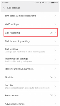 كيفية تسجيل المكالمات على هواتف شاومي 3