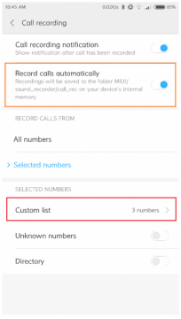 كيفية تسجيل المكالمات على هواتف شاومي 4