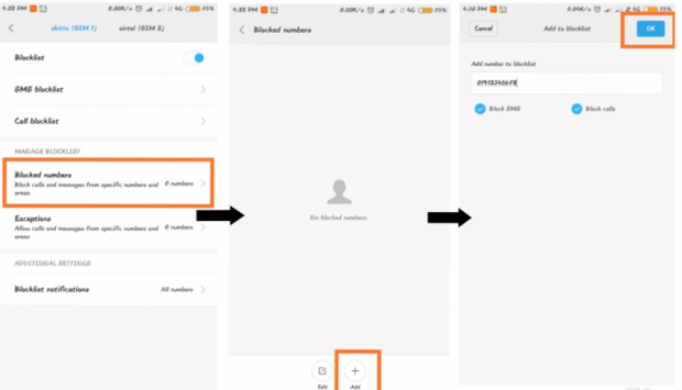 كيفية حظر المكالمات على هواتف شاومي التى تعمل بنظام MIUI 3