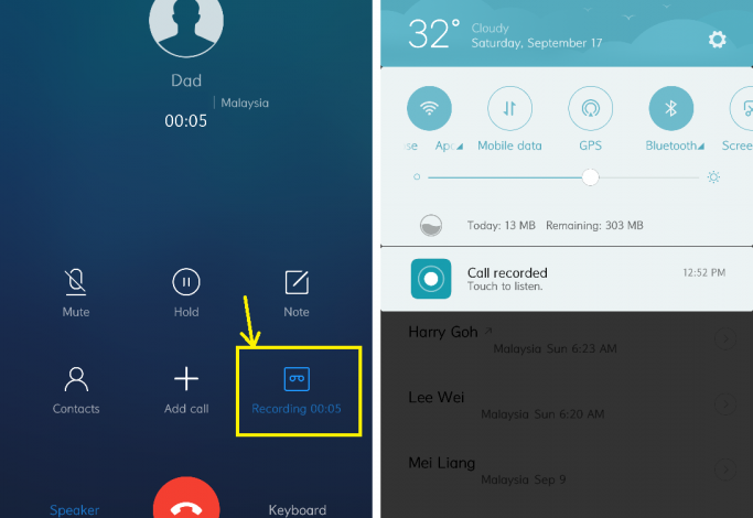 كيفية تسجيل المكالمات على هواتف شاومي 1