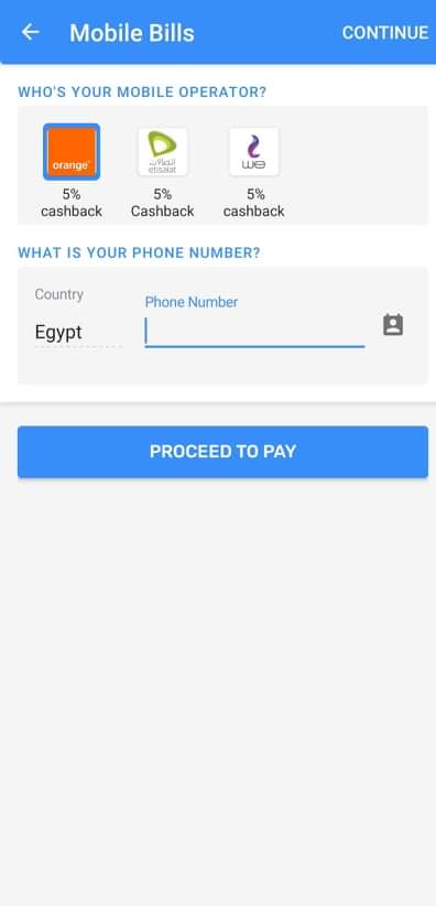 تطبيق جوميا باي JumiaPay لشحن الرصيد ودفع الفواتير اونلاين 3