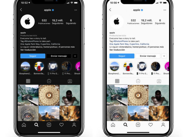 طريقة تفعيل ال Dark Mode في إنستقرام على هواتف الآندرويد والآيفون 1 طريقة تفعيل ال Dark Mode في إنستقرام على هواتف الآندرويد والآيفون 1