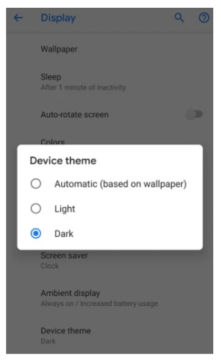 طريقة تفعيل ال Dark Mode في إنستقرام على هواتف الآندرويد والآيفون 2 طريقة تفعيل ال Dark Mode في إنستقرام على هواتف الآندرويد والآيفون 2