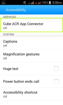 تسجيل مكالمات الواتساب على الاندرويد 4