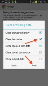 كيفية زياده سرعة الإنترنت فى الاندرويد 2