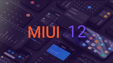 قائمة الهواتف التي سيصلها تحديث MIUI 12 1