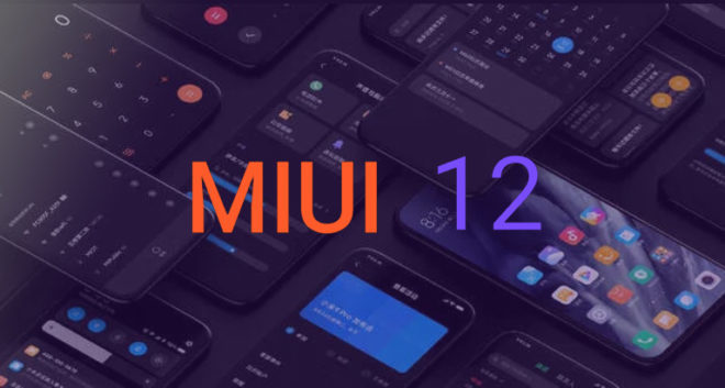 قائمة الهواتف التي سيصلها تحديث MIUI 12 1