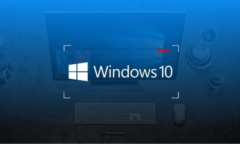 طريقة تسجيل الشاشة في ويندوز 10 1 طريقة تسجيل الشاشة في ويندوز 10 1