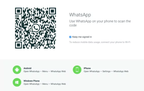تحميل واتساب ويب 2020 للكمبيوتر WhatsApp Web V2.2017.6 احدث اصدار 2