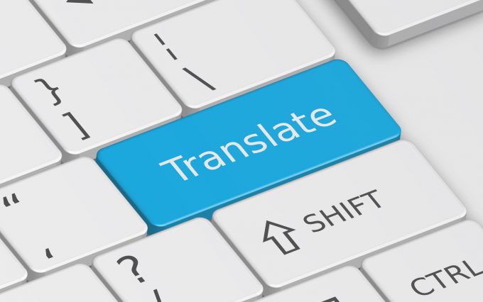 أفضل 6 تطبيقات ترجمة للأندرويد 2020 (بدائل Google Translate) 1 أفضل 6 تطبيقات ترجمة للأندرويد 2020