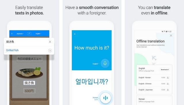أفضل 6 تطبيقات ترجمة للأندرويد 2020 (بدائل Google Translate) 3