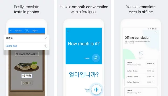 أفضل 6 تطبيقات ترجمة للأندرويد 2020 (بدائل Google Translate) 5 أفضل 6 تطبيقات ترجمة للأندرويد 2020 (بدائل Google Translate) 3