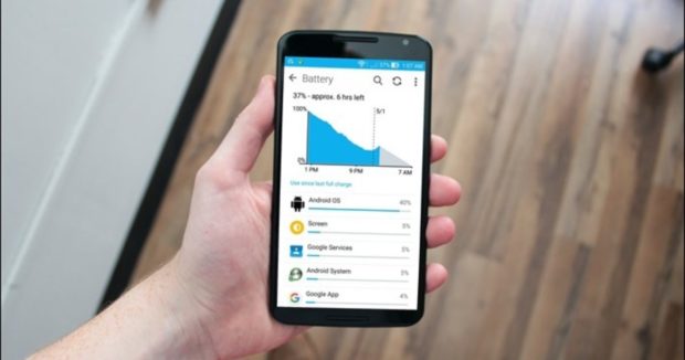 5 تطبيقات لحفظ البطارية في هاتفك الاندرويد 2020 1 5 تطبيقات لحفظ البطارية في هاتفك الاندرويد 2020 1