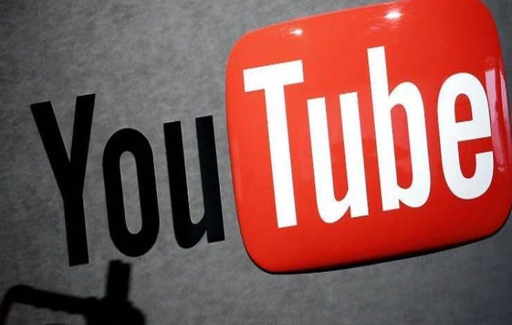 طريقة حذف فيديو من اليوتيوب نهائيًا 2020 (شرح طريقتين بالصور) 1 طريقة حذف فيديو من اليوتيوب نهائيًا