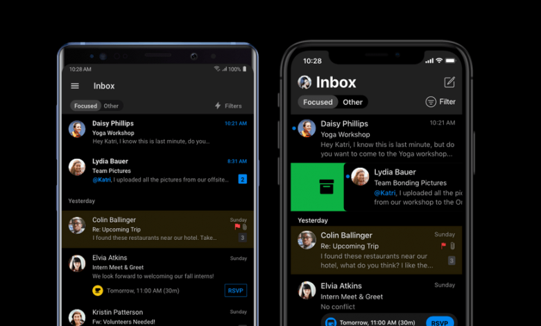 كيفية تفعيل الوضع الليلي لمايكروسوفت Outlook 1 كيفية تفعيل الوضع الليلي لمايكروسوفت Outlook 1