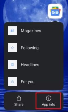 طريقة حذف التطبيقات من الأندرويد نهائيًا 2020 5 طريقة حذف التطبيقات من الأندرويد نهائيًا 2020 3
