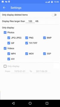 كيفية استعادة الصور والفيديوهات المحذوفة للاندرويد 10 كيفية استعادة الصور والفيديوهات المحذوفة للاندرويد 10