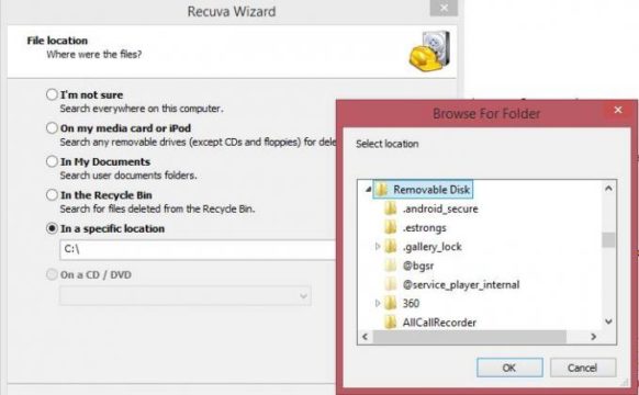 كيفية استعادة الصور والفيديوهات المحذوفة للاندرويد 2 كيفية استعادة الصور والفيديوهات المحذوفة للاندرويد 2