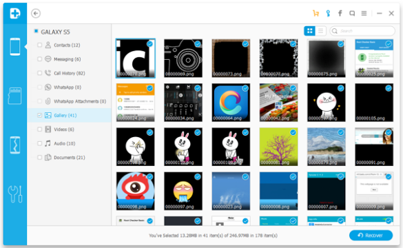 كيفية استعادة الصور والفيديوهات المحذوفة للاندرويد 7 كيفية استعادة الصور والفيديوهات المحذوفة للاندرويد 7