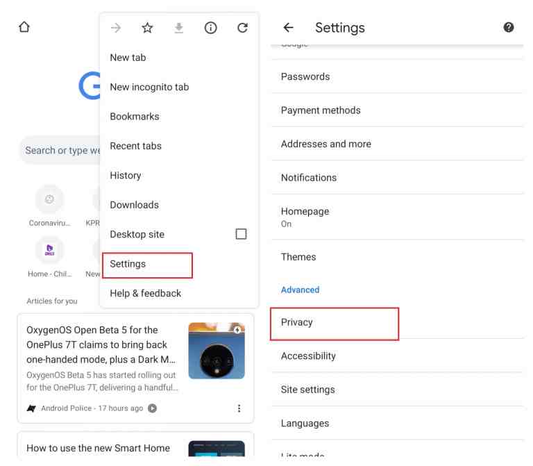 كيفية حذف ملفات تعريف الارتباط Cookies على متصفحات اجهزة اندوريد 1 كيفية حذف ملفات تعريف الارتباط Cookies على متصفحات اجهزة اندوريد 1