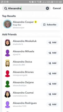 كيفية معرفة من حذفك على سناب شات 2020 1 كيفية معرفة من حذفك على سناب شات 2020 1