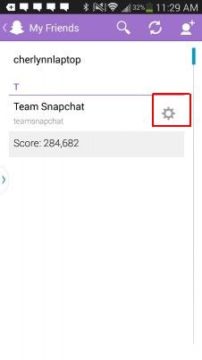 كيفية معرفة من حذفك على سناب شات 2020 6 كيفية معرفة من حذفك على سناب شات 2020 6