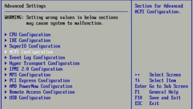 ضبط الاقلاع من اعدادات البيوس BIOS BOOT 24 ضبط الاقلاع من اعدادات البيوس
