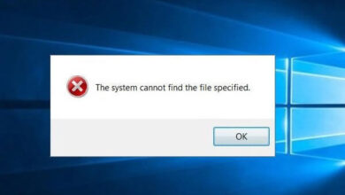 حل مشكلة The System Cannot Find The File على أجهزة الويندوز (4 حلول فعالة) 33 حل مشكلة The System Cannot Find The File على أجهزة الويندوز