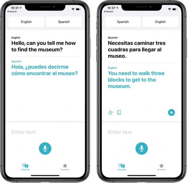 كل ما تريد ان تعرفه عن iOS 14 7 كل ما تريد ان تعرفه عن ios 14