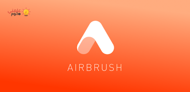 تطبيقات تعديل الصور للأندرويد