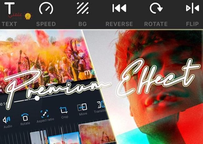أفضل 5 تطبيقات تعديل الصور للأندرويد - استمتع بتعديل الصور الخاصة بك! 5 تطبيق Fotor Editor | برنامج تعديل الصور الفوتوغرافية