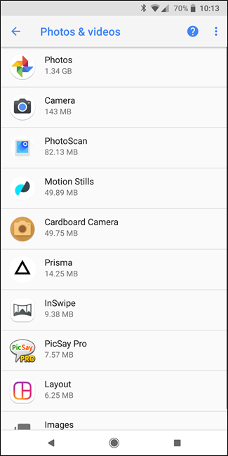 حل مشكلة امتلاء مساحة الهاتف