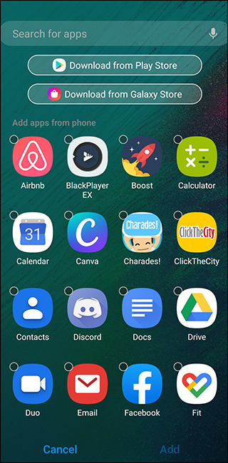 طريقة تفعيل المجلد الآمن في هواتف سامسونج وكيفية الإستفادة منه 4 طريقة تفعيل المجلد الآمن في هواتف سامسونج وكيفية الإستفادة منه 2