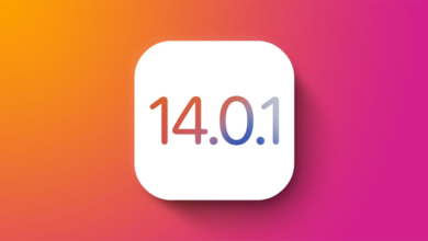 تحميل ios 14.0.1 ipsw للايفون و الايباد و طريقة التثبيت 6 تحميل ios 14.0.1 ipsw للايفون و الايباد و طريقة التثبيت