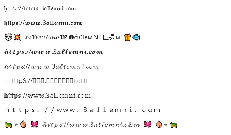 طريقة تغيير خط البايو في انستقرام إلى خطوط جميلة ومميزة