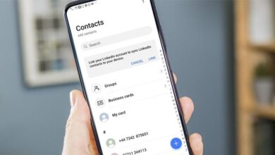 حفظ جهات الاتصال على Gmail و استردادها للاندرويد 4 حفظ جهات الاتصال على Gmail و استردادها للاندرويد